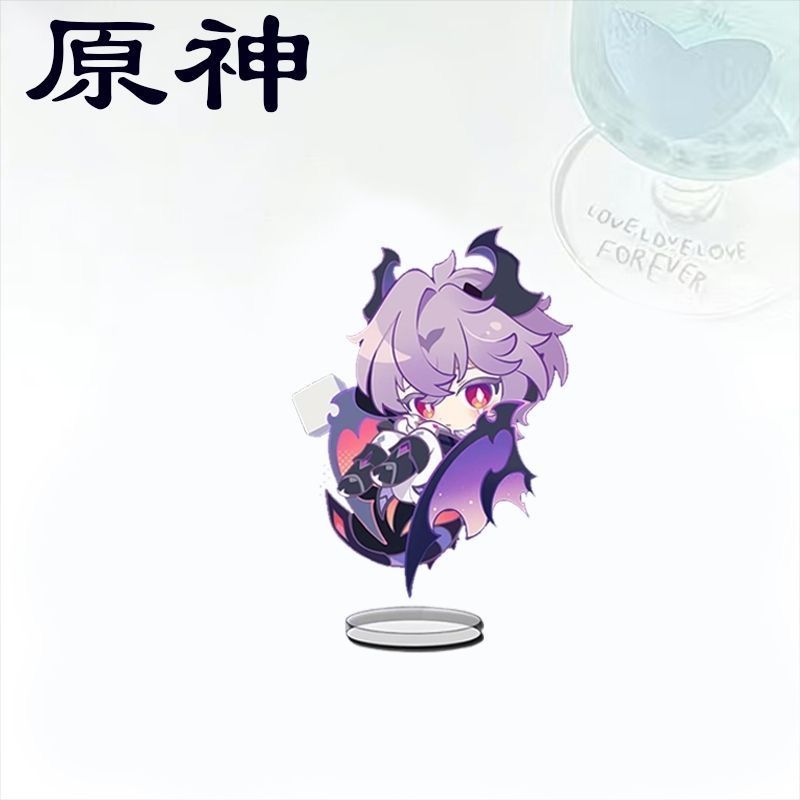 Q-Version Genshin Impact Lohen – Supply Event Bewertung und Preis